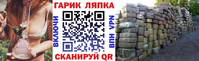 ГАШ AMNESIA HAZE MEGA ссылки Малаховка