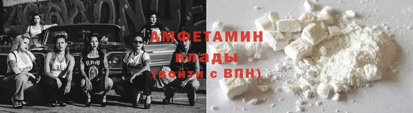 мет Алзамай