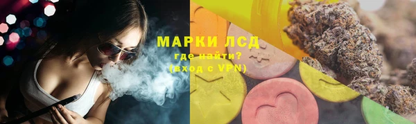мет Алзамай