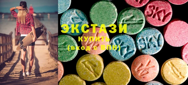 гидропоника Алексеевка