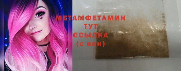 кокс Няндома