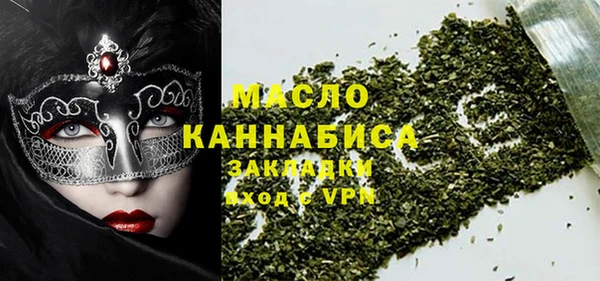 мет Алзамай