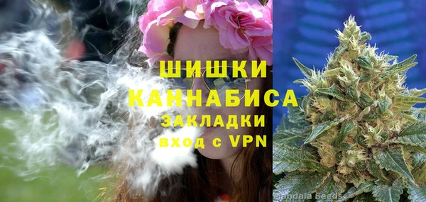 мет Алзамай