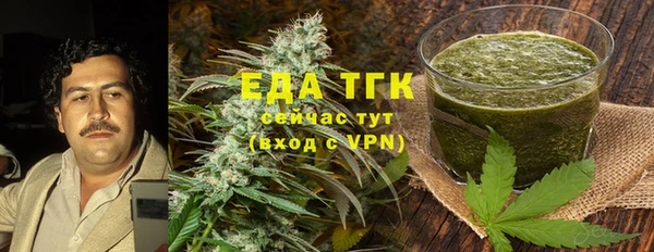 гидропоника Алексеевка