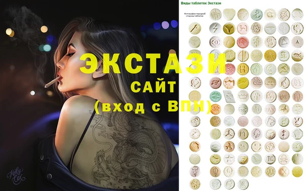 мет Алзамай