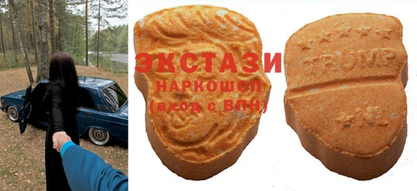 мефедрон VHQ Алексин