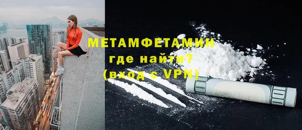 мет Алзамай