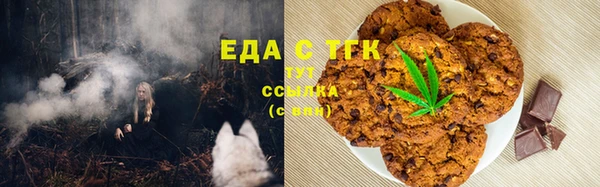 гидропоника Алексеевка