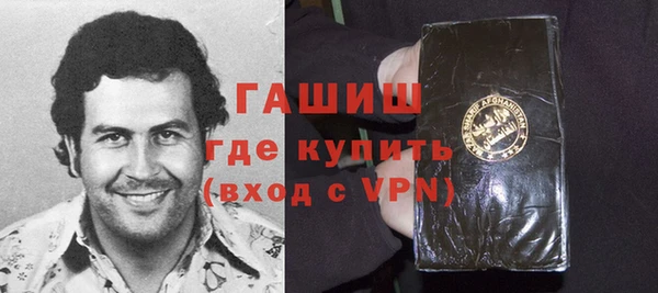 гидропоника Алексеевка
