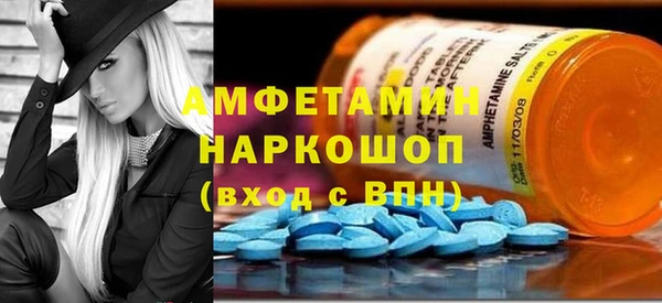 мет Алзамай