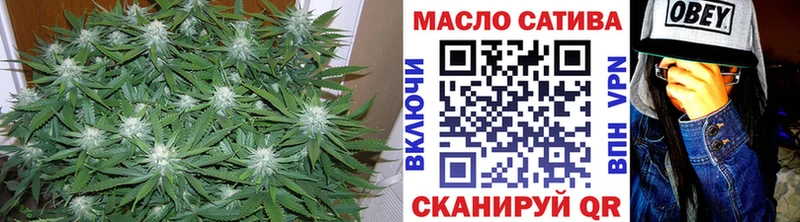 shop какой сайт  Малаховка  ТГК Wax  цена  